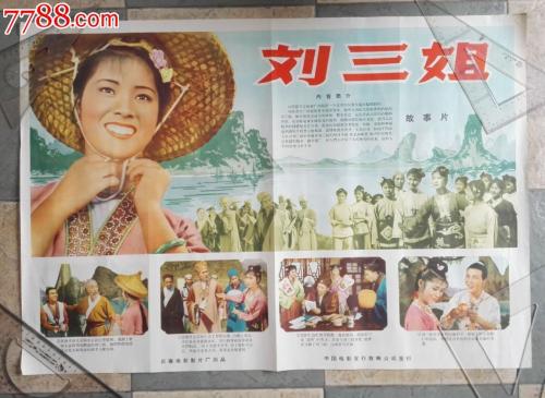 拉脱维亚护照扫描件怎么买高仿